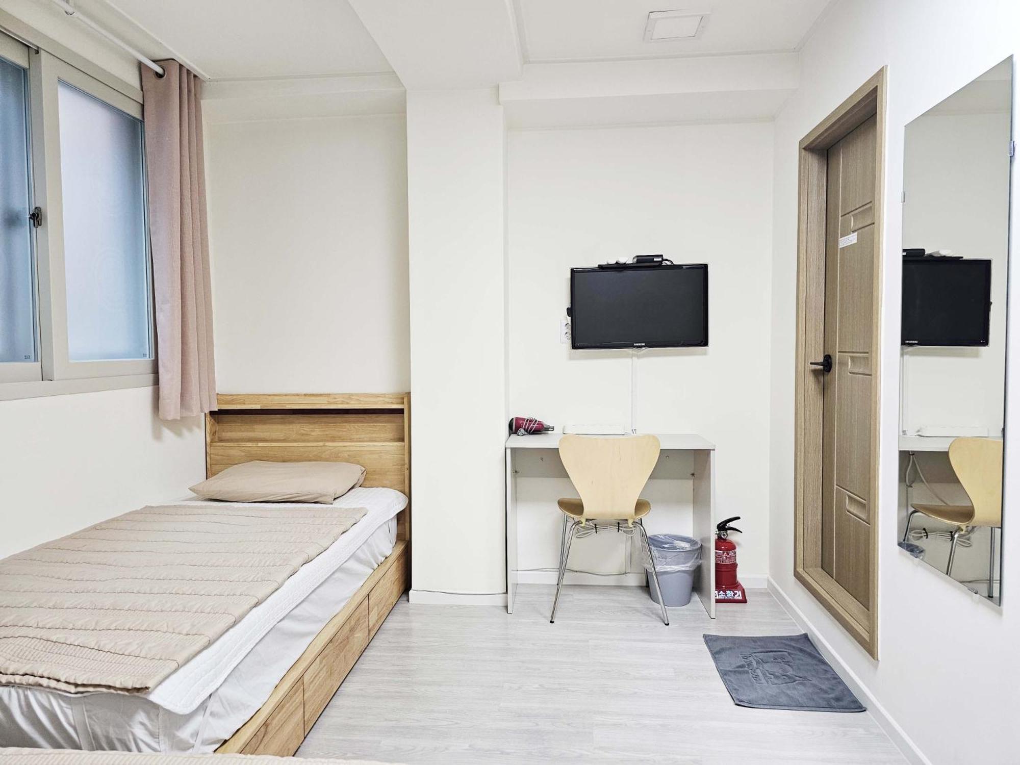 Boa Travel House Hostel Seoul Ruang foto