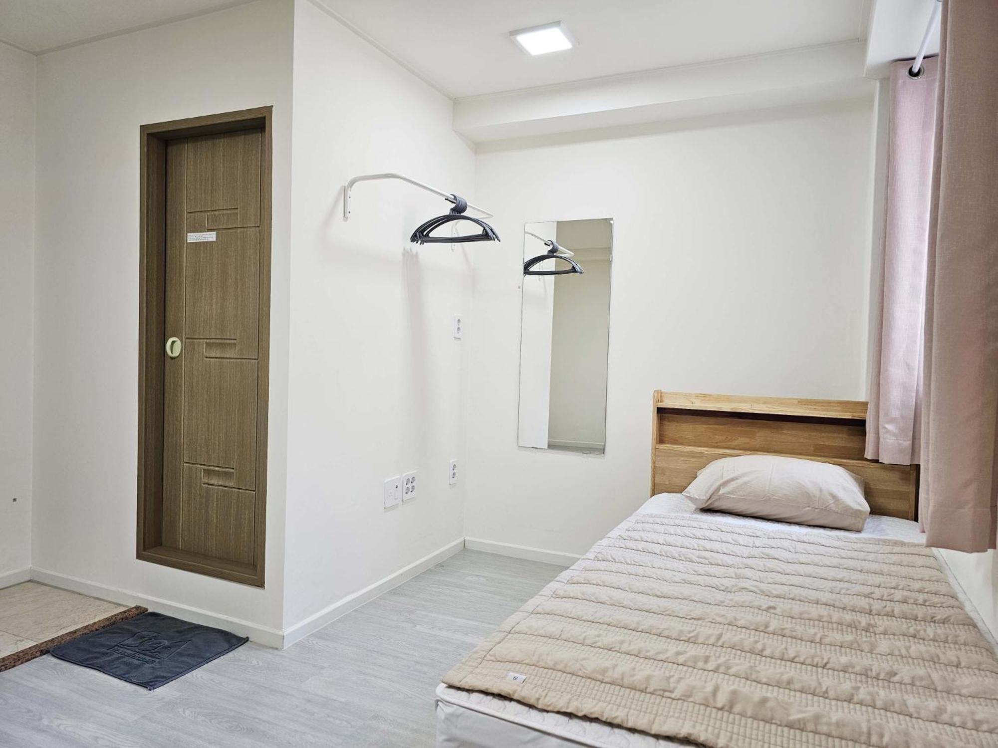 Boa Travel House Hostel Seoul Ruang foto
